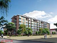 急轉通盛上?；▓@精裝修多層五樓房