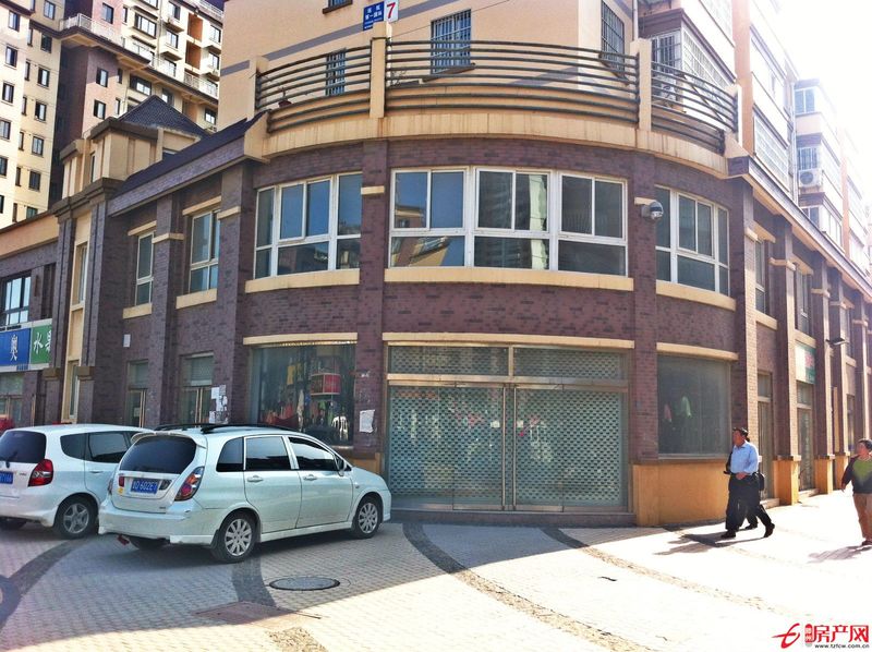 遠航第一國際門面房出租