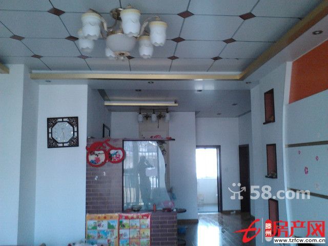 好房源鴻福佳苑