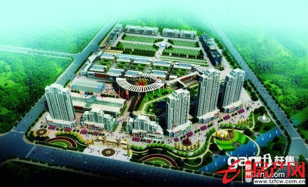 滕州超低價多層住宅搶購中