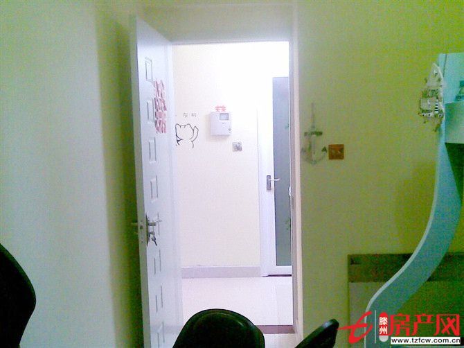 急租愛家豪庭兩室一廳