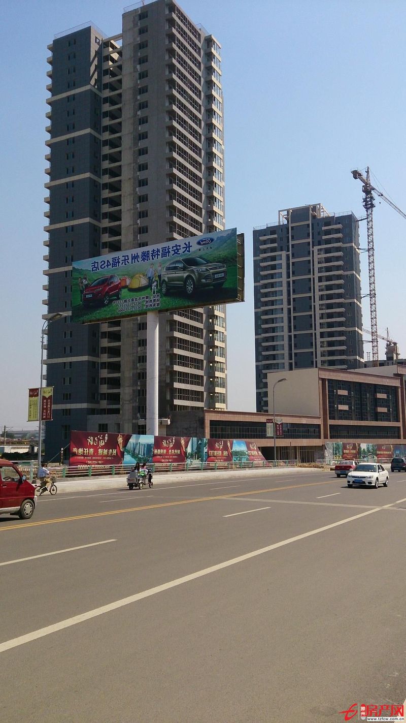 城建威尼斯更名貸款房，超低價出售?。?！