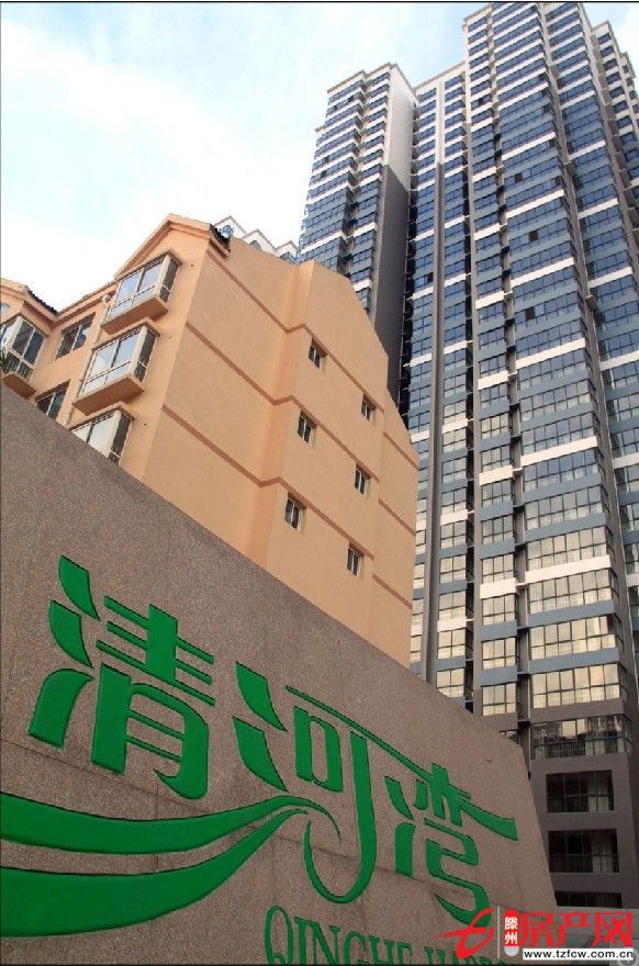 市中心匯龍清河灣新房出租　華泰大酒店對過