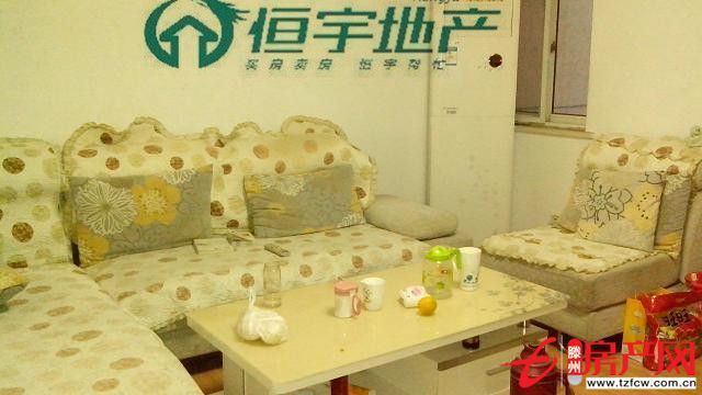 荊善安居證滿五年可貸款