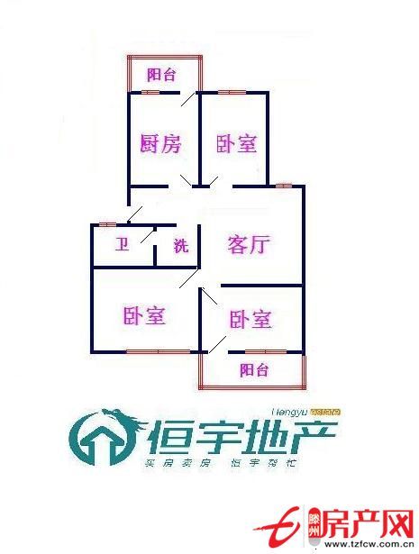 荊善安居善國南路六樓三室