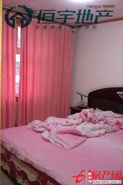 北安居有供暖可以貸款