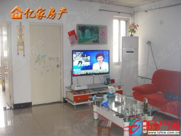 滿五唯一兩房朝南一房朝北小區主打戶型