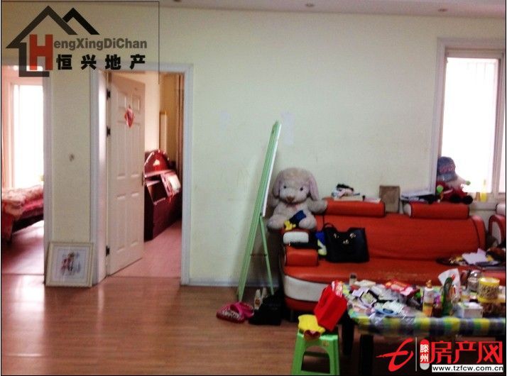 低價急售凱旋國際