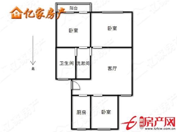 荊善安居多層低價出售