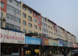 幸福東區火車站靠步行街一中拎包即住