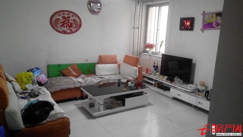 滕西配套設施最完善的集體供暖房，急用錢出售！中介勿擾。