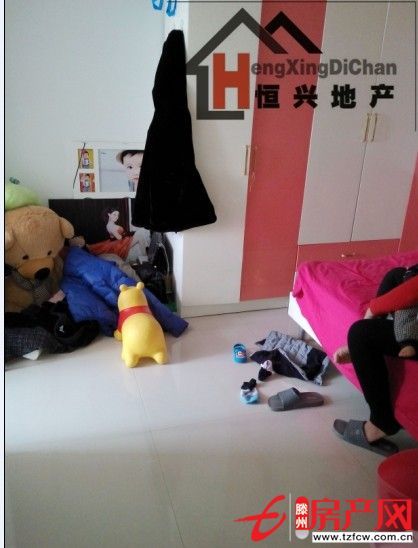 超低價！愛家豪庭！