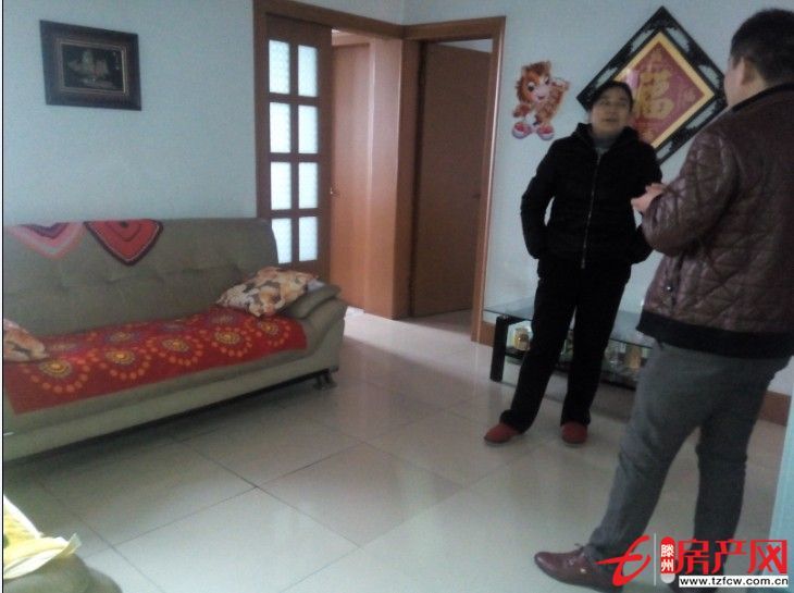 振興花園出售！