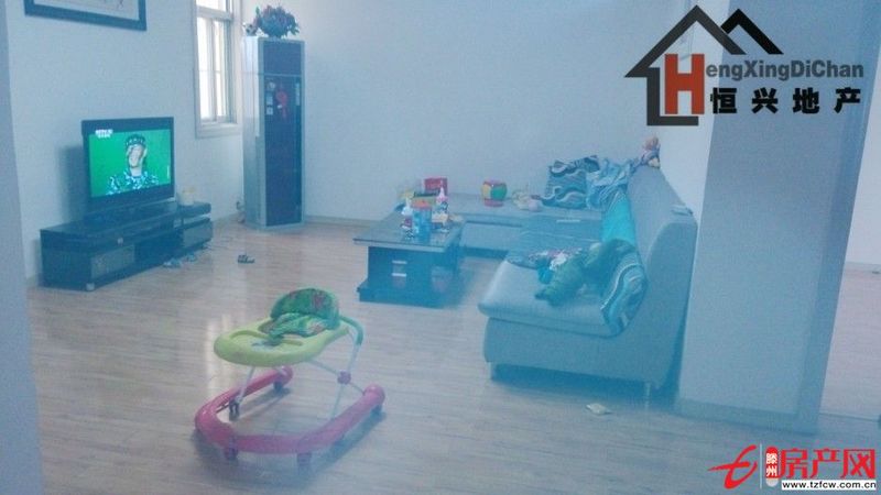 出售集體產權房大面積低價格