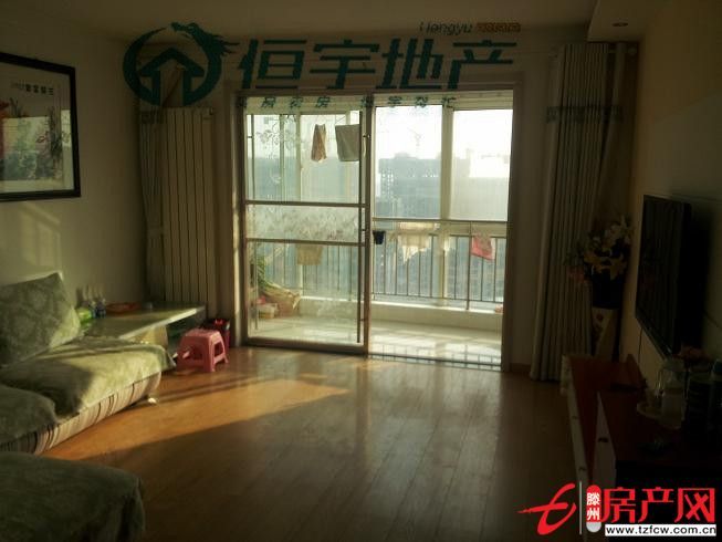 【陽光麗景】優質觀景房兩室兩廳急售