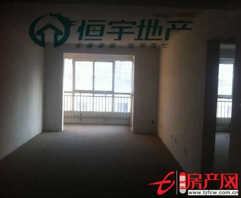 【陽光麗景】優質房源可貸款現出售