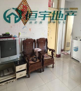 【富麗華】投資少，回報高的性價好房出售！