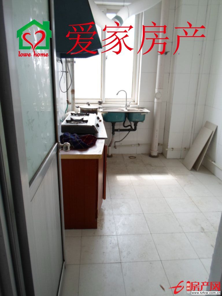 升值空間大，環境優美，戶型合理