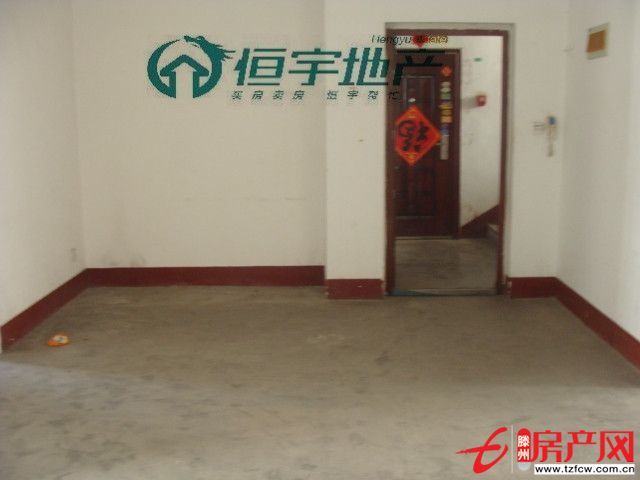 【匯龍。領秀城】兩室兩廳急出售