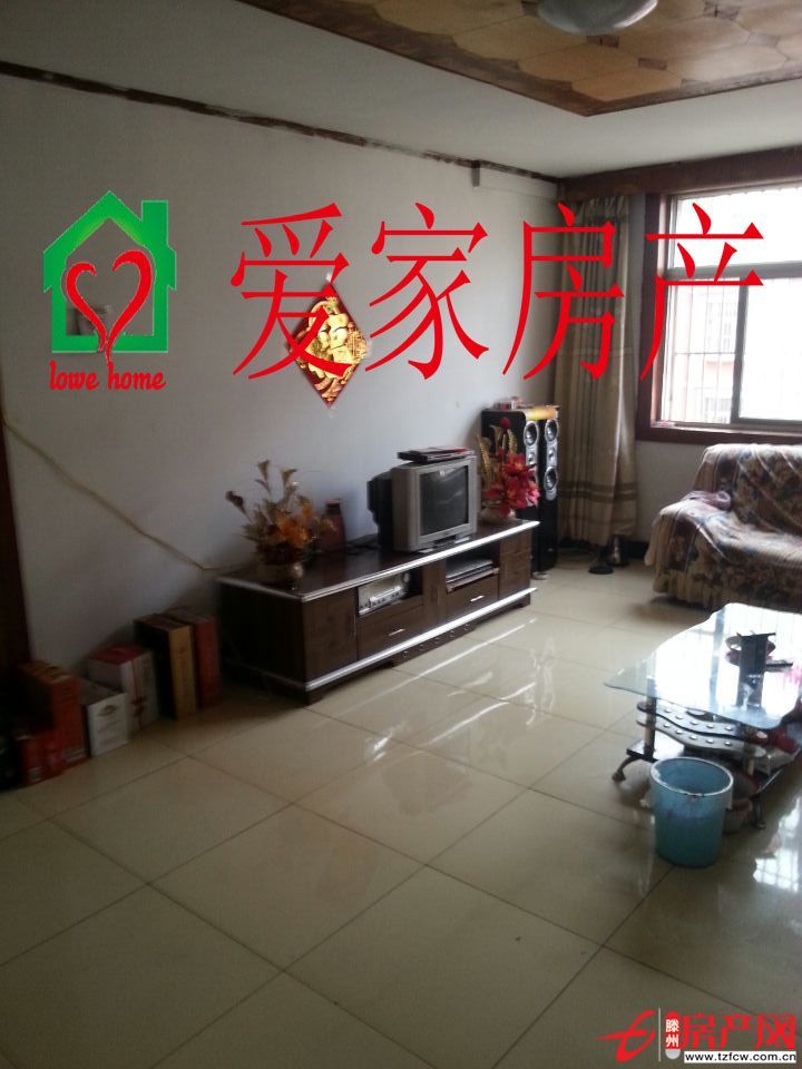 振興花園優質戶型，特價出售??！