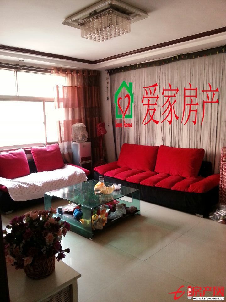 魯東小區精裝修黃金樓層，稀缺房源，超低價出售?。?！