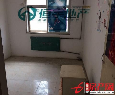 【墨子中學宿舍】黃金樓層搶購中，速度速度！