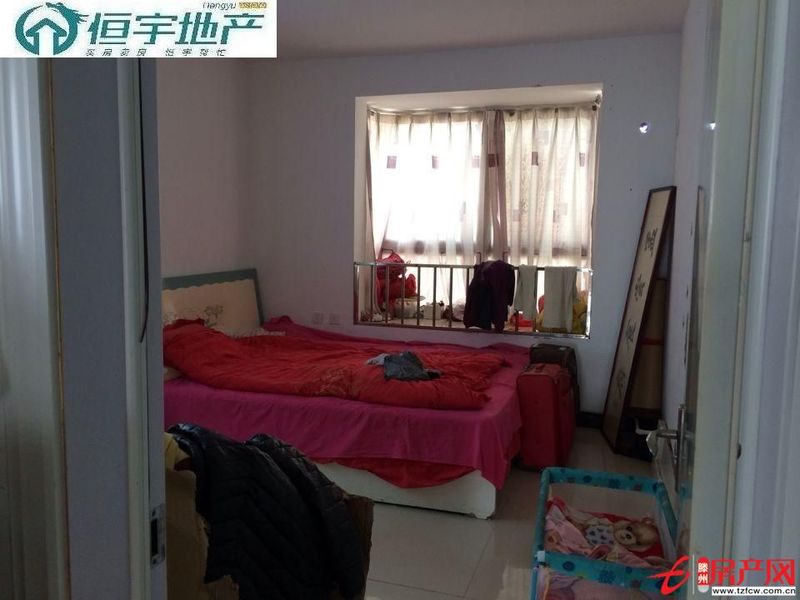 【貴和世紀佳苑】可更名可貸款精裝修學區房急出售