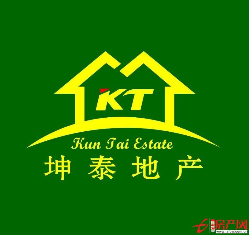 奎文南區絕佳位置?。。。。?！