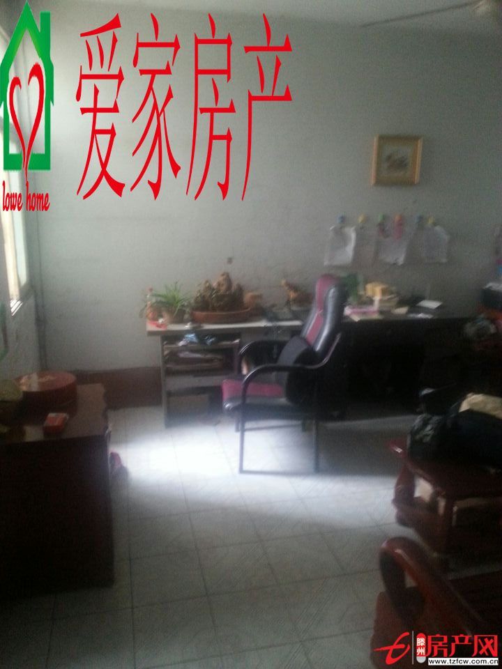 金城西區兩室朝陽，優質房源，低價出售?。?！