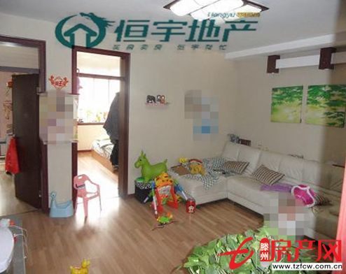 碧桂園三室兩廳一衛，優質好房源，好房不等人