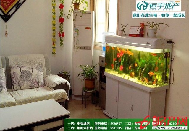 獨家房源，僅此一套，錯過了就沒有了，機會只有一次，還在猶豫嗎