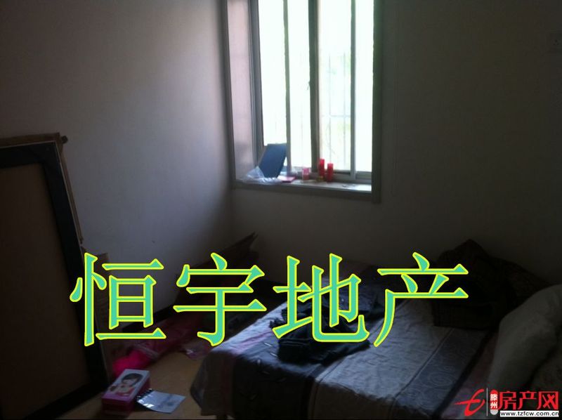 投資少，回報高的性價好房出售！