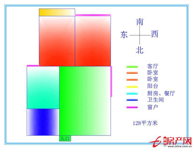 問天科技廣場二期最北面高層精裝修出租