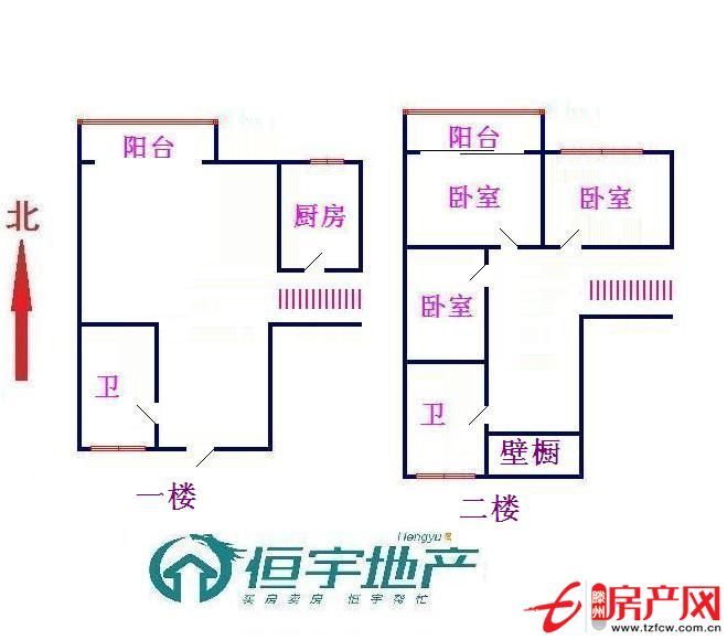 精致戶型——享受無限陽光生活