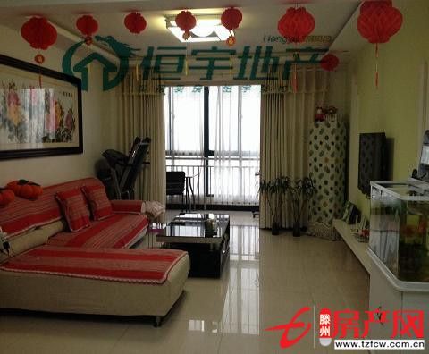 【紫竹怡園】精裝修底上兩層好房出售