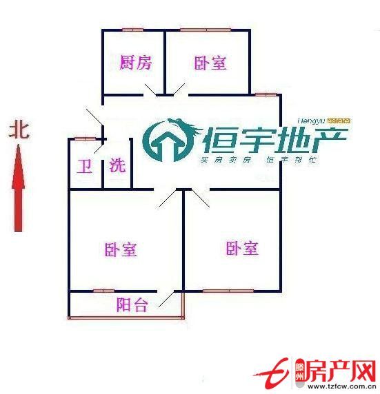 低價出售貴和花園一樓三室