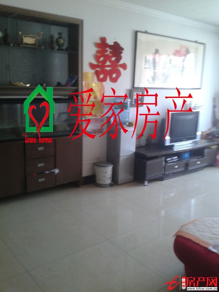 誠信花園精裝修，產證滿五，地理位置優越