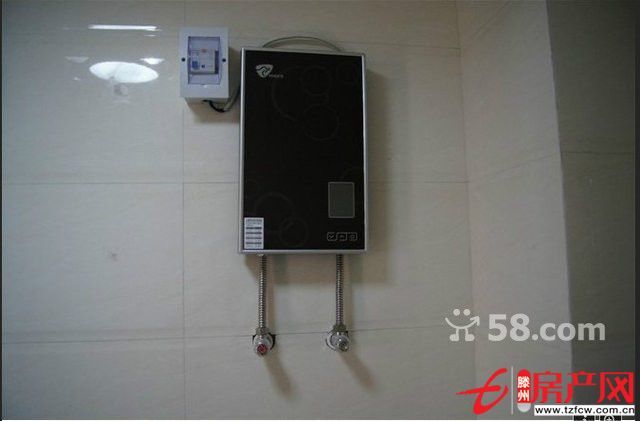 愛家豪庭精裝修房出售！