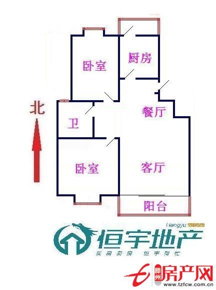 急售通盛上?；▓@二室二廳精裝修