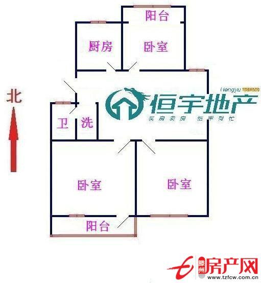 急售貴和花園城西一樓滿五年送儲藏室