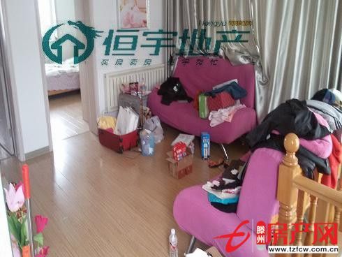 送第七層，相信獨具慧眼的您會買就會賺僅此一套