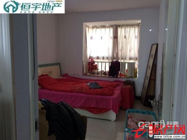 【貴和世紀佳苑】格局方正，雙南設計，全明通透，豪華氣派急出售