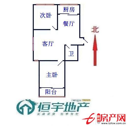 出售貴和世紀佳苑精品房