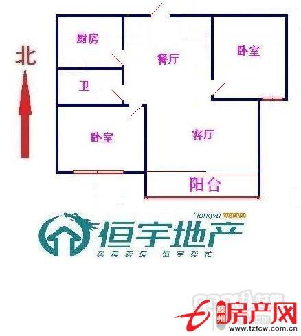 翠湖天地精裝修兩居室等待您的入住