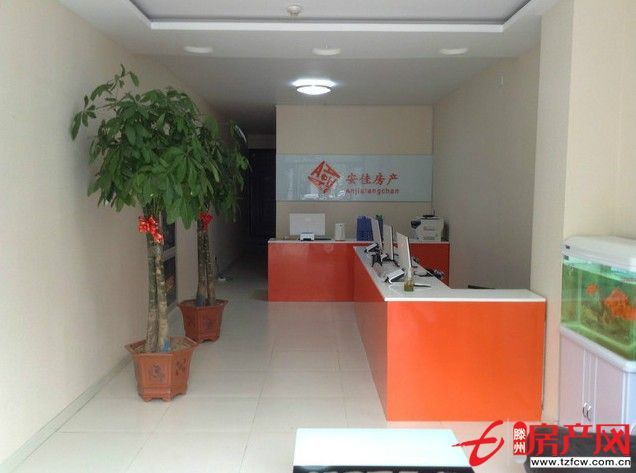 三期新房北安居，黃金樓層滿五送儲超低的價格