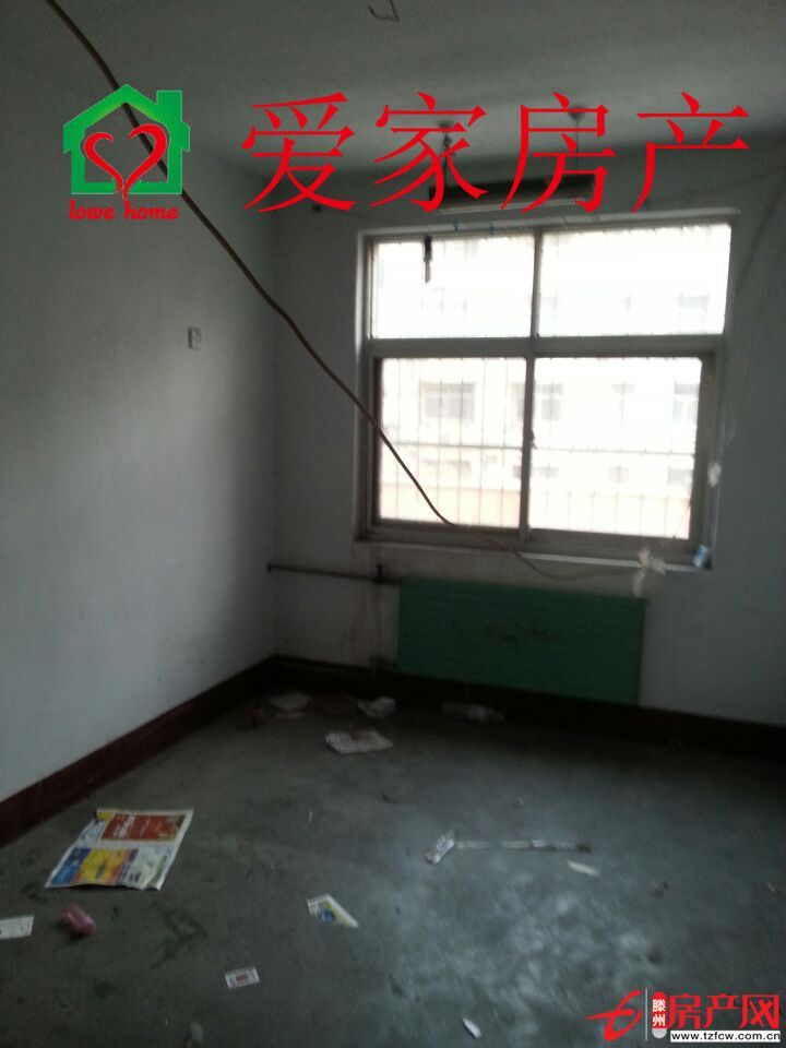 魯東小區黃金樓層，毛坯房，房主換房揮淚甩?。?！