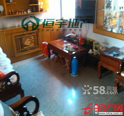 【新興北區】要結婚了買房裝修這里可以一步到位