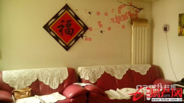 北安居三期，有供暖的學區房