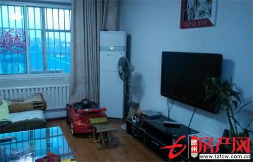 告別蝸居時代——您準備好了嗎？