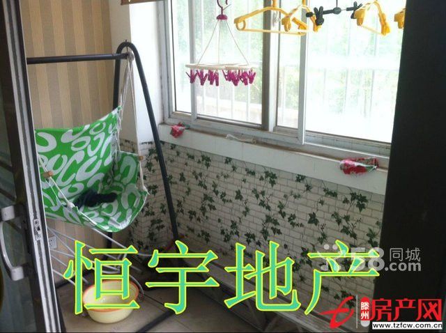 投資少，回報高的性價好房出售！